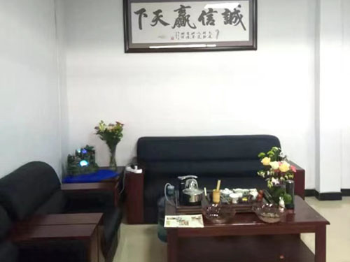 公司環(huán)境