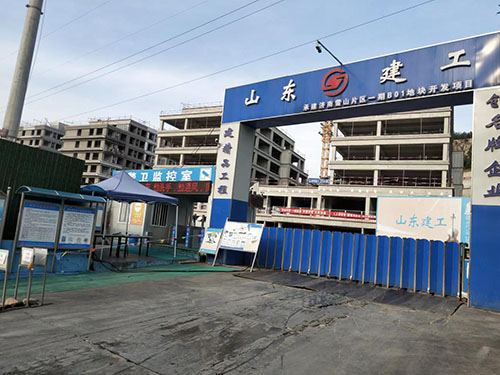 濟(jì)南雪山片區(qū)一期B01地塊開(kāi)發(fā)項(xiàng)目