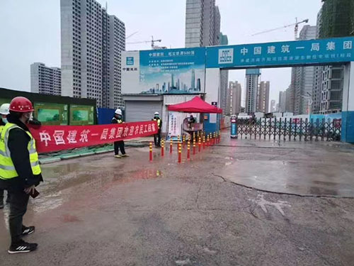 承建濟(jì)南濟(jì)陽(yáng)澄波湖住宅項(xiàng)目一期